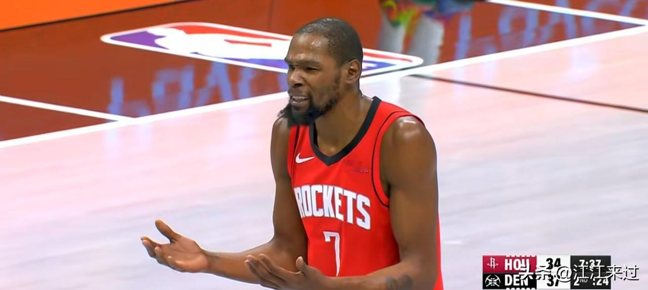 杜兰特第二节提前开启死神模式，三分，3中3！上半场就狂砍16分！连续立棍单打造掘