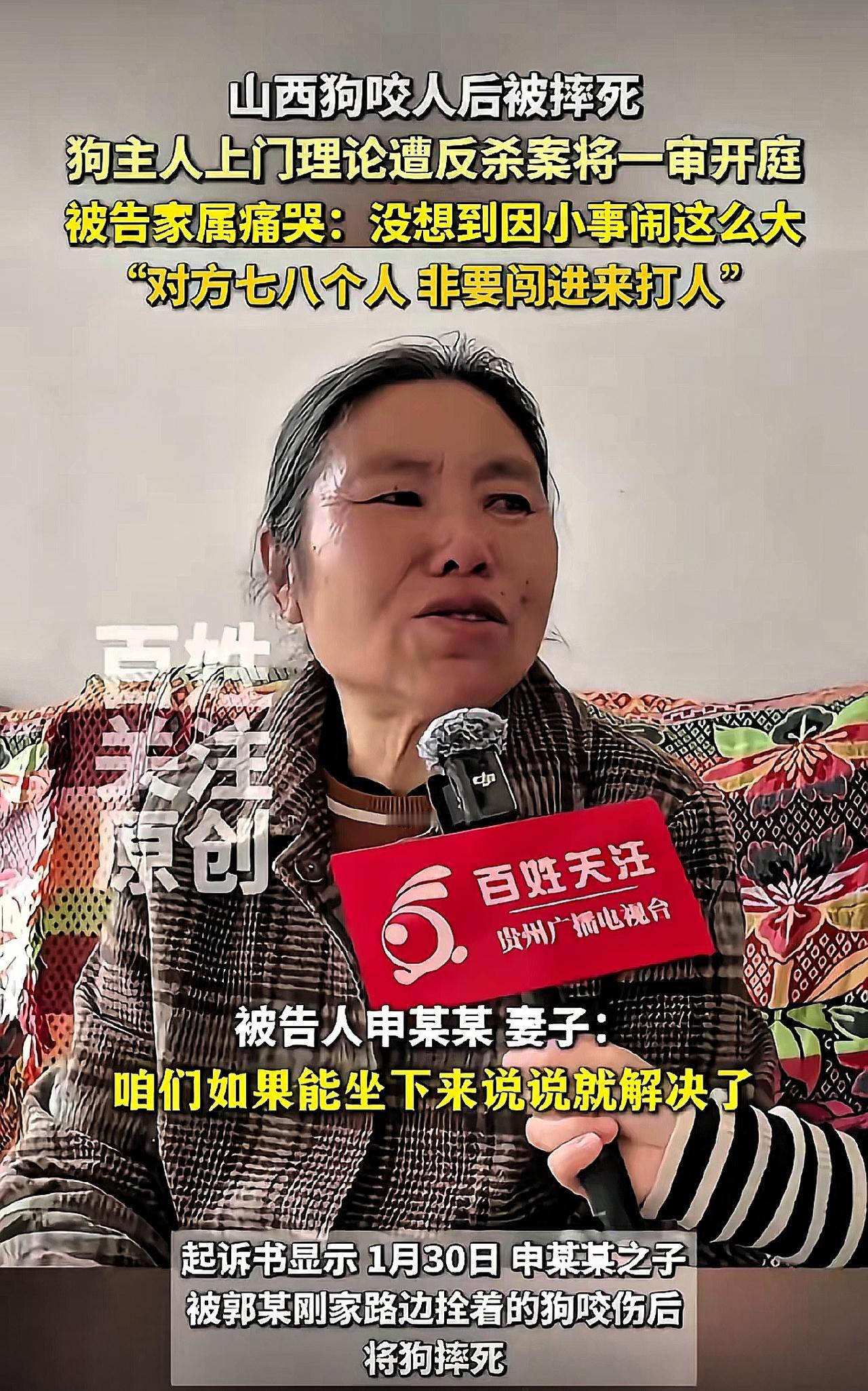 就砸了下玻璃”？山西这家人的轻描淡写，简直把网友当傻子！实际现场被砸得稀巴烂