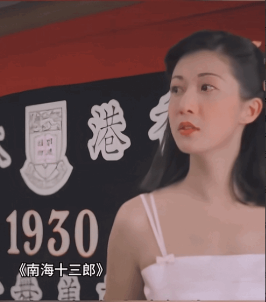 隔着屏幕我都替吴绮莉感到尴尬！这是我看到过“你可能不认识我，但是……”系列当中