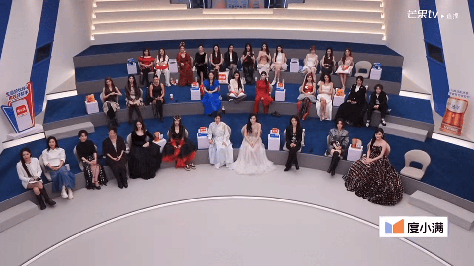 孙怡孙怡紧急撤回一个盘腿乘风2026前一秒纯欲女团风，下一秒盘腿邻家姐，孙怡这