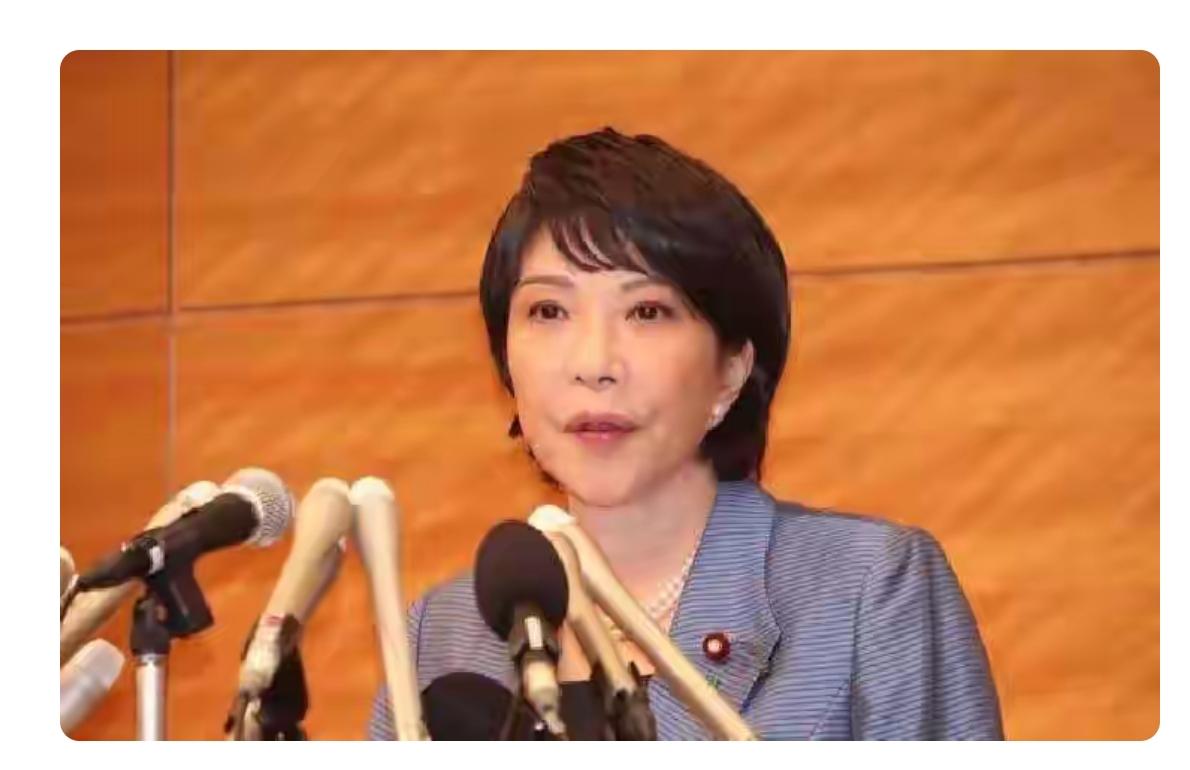 这次对日本全方位的反击特别及时，不然那个丑女甚至可能说出“台湾是日本固有领土”的