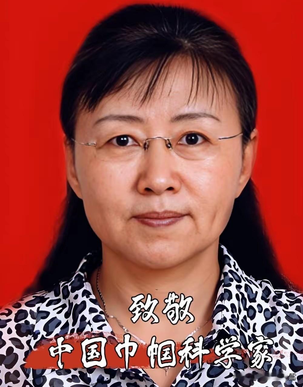 她是中科院院士、中国导弹领域顶尖专家，更是被誉为“比核弹还恐怖的女人”——祝学军