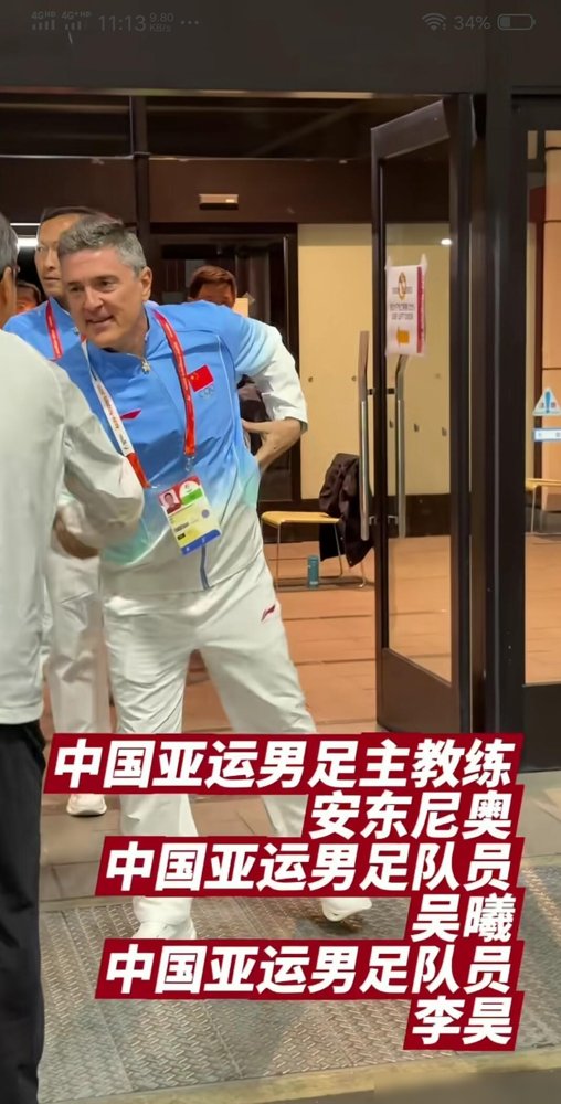 央视把亚运男足压轴专访的位置，第一次留给了王钰栋。结果他腰伤了，没去成。主持人邵圣懿说漏了嘴，这是整