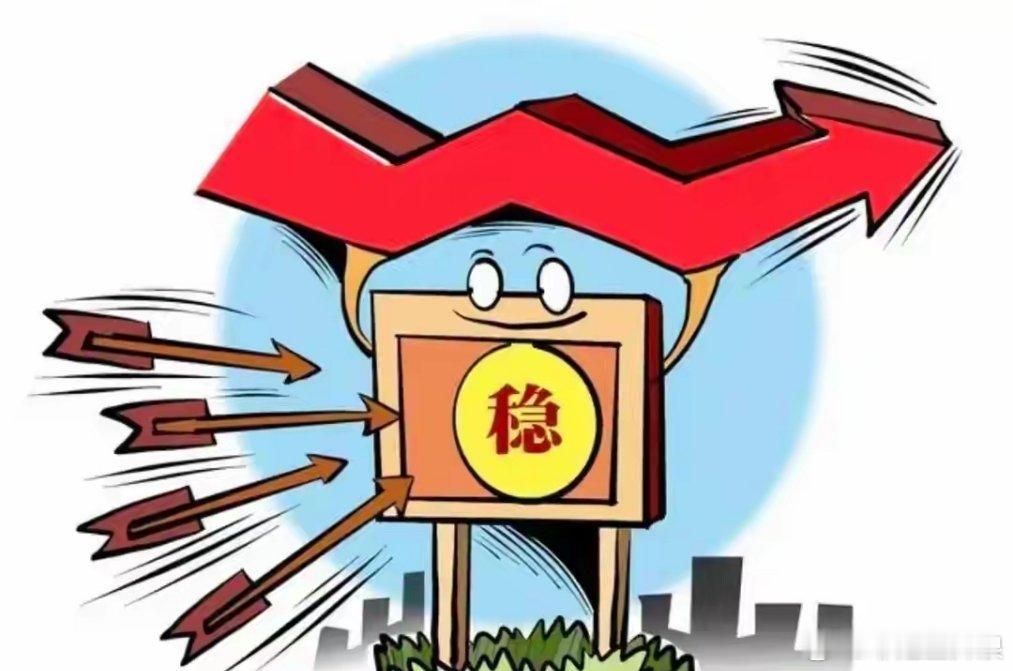 1.兆易创新：作为国内存储芯片设计的领军企业，兆易创新在NORFlash和S