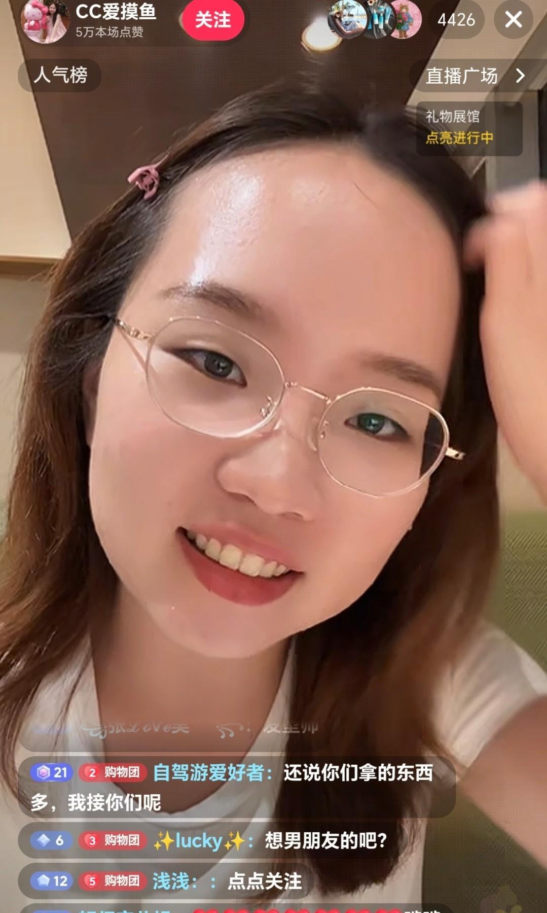 再聊娜姐和CC恋情的异同点…第一、整体来说，都是女方高嫁，虽说娜姐和CC也