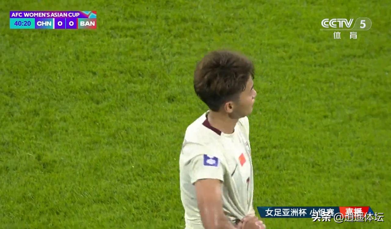 刚刚女足亚洲杯，王霜单刀进球加世界波！2：0领先孟加拉国！比赛进行到40分钟，王