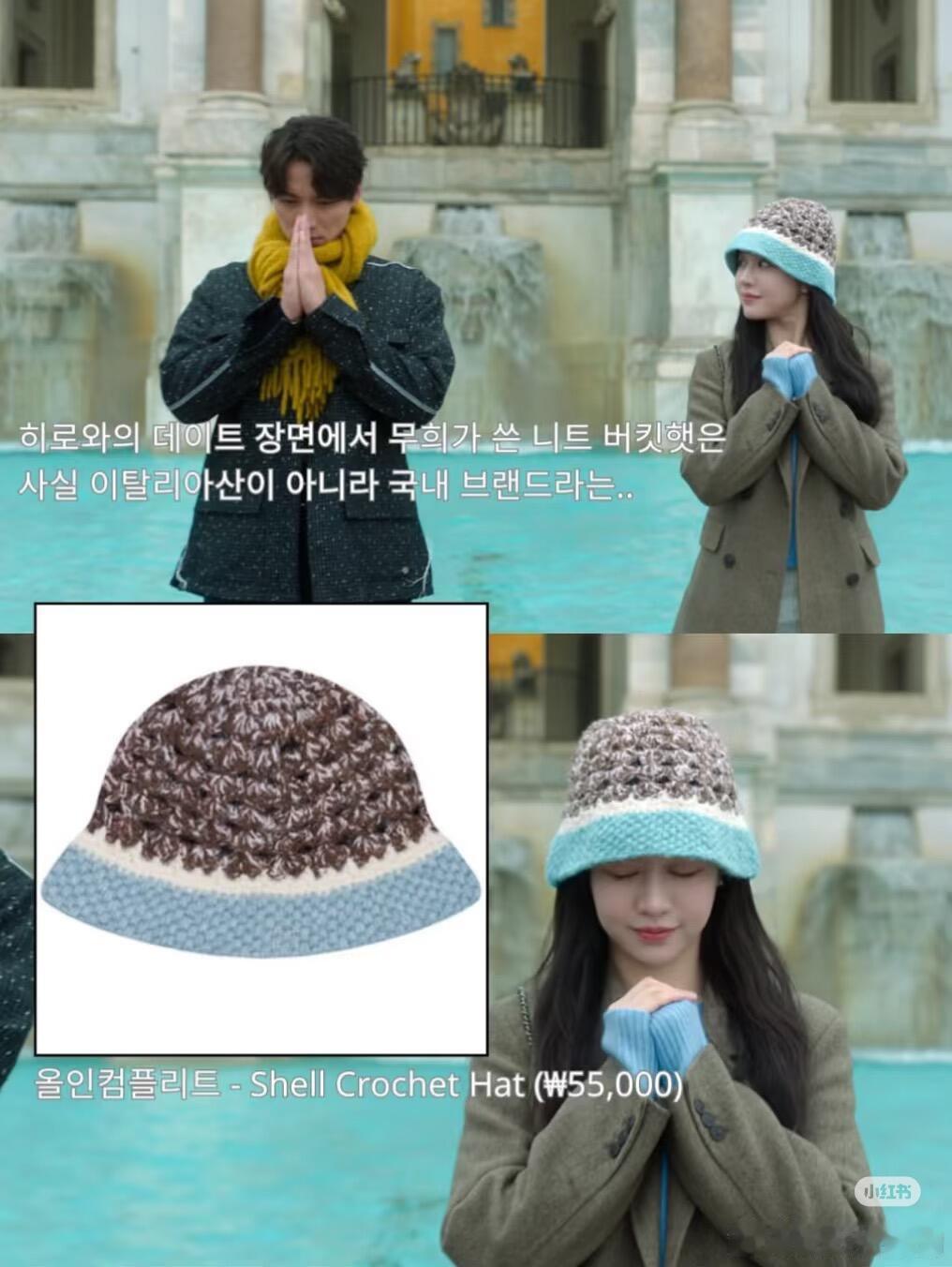 爱情怎么翻译帽子爱情怎么翻译‖