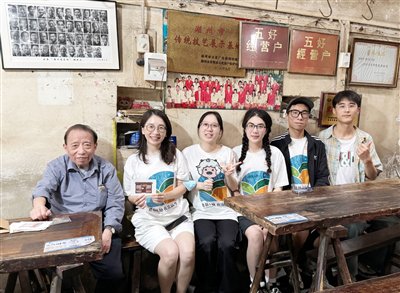 千年古村的多重“打开方式”