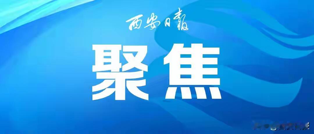 支付宝发布重要提醒！近日，支付宝官方微信公众号发布了一则引人警醒的安全提醒，让