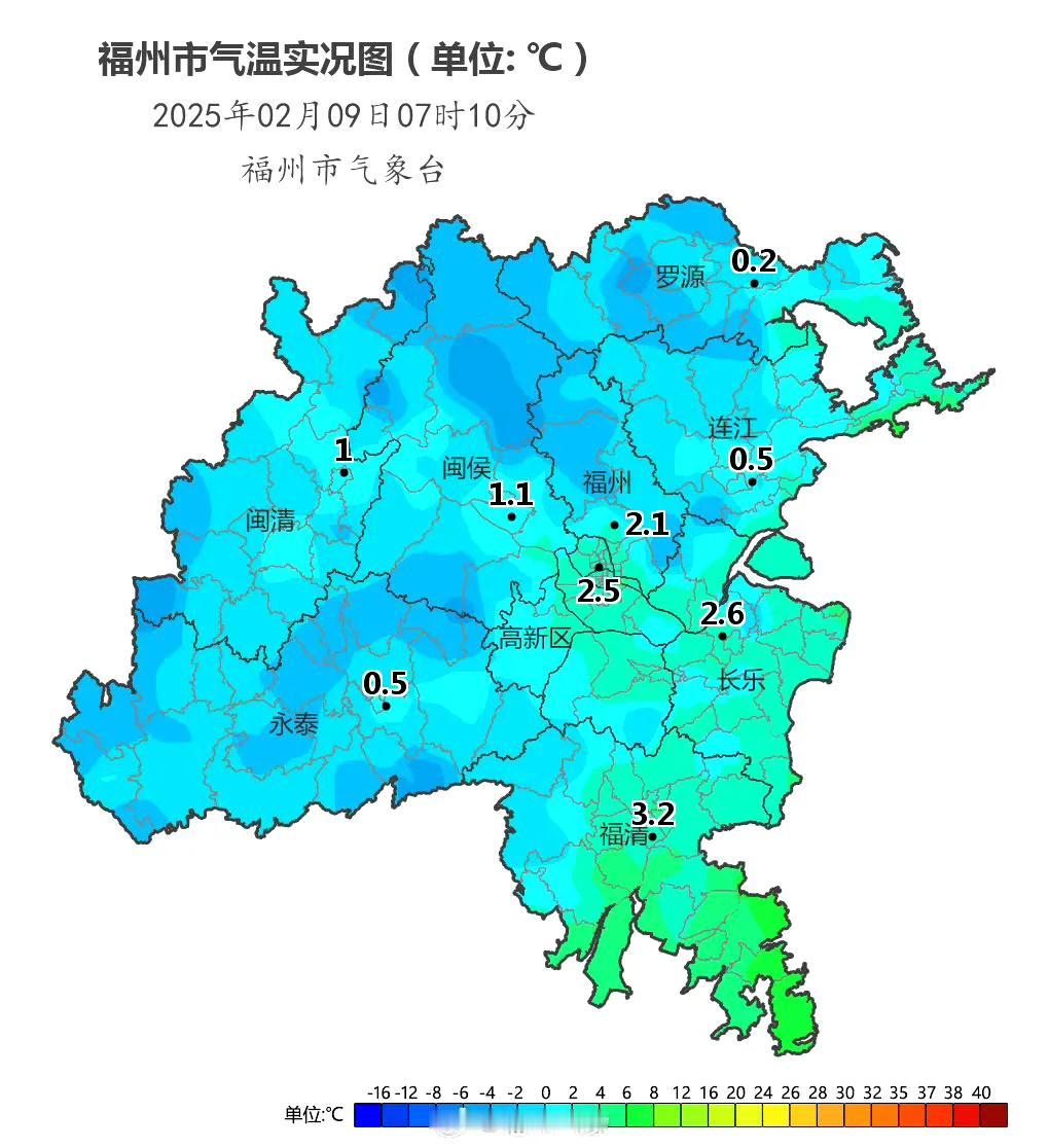 【福州今天天气】今天07时气温2.4℃，较昨日降低4.3℃，西北风1级，能见