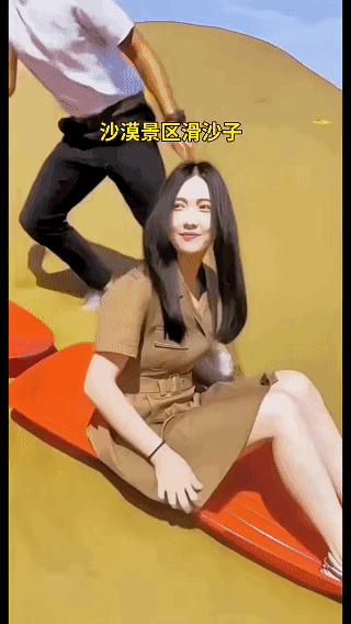 听朋友说，玩沙子很好玩，是真的吗？