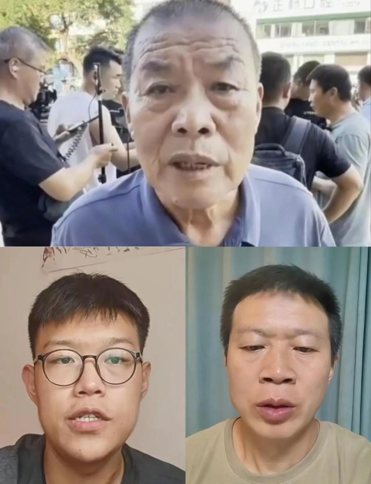 孙子竟不是亲生！爷奶的世界瞬间塌了。老姜家三代人，被李延芬一句话掀翻。她
