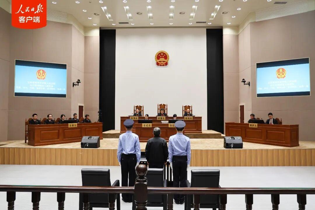 杨有林大贪官，受害者公开说欠自己的钱原来都被他揣在自己腰包了！一位与杨有林打