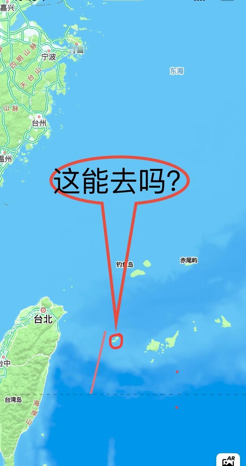 台湾省东边的这个小岛有谁去过吗？