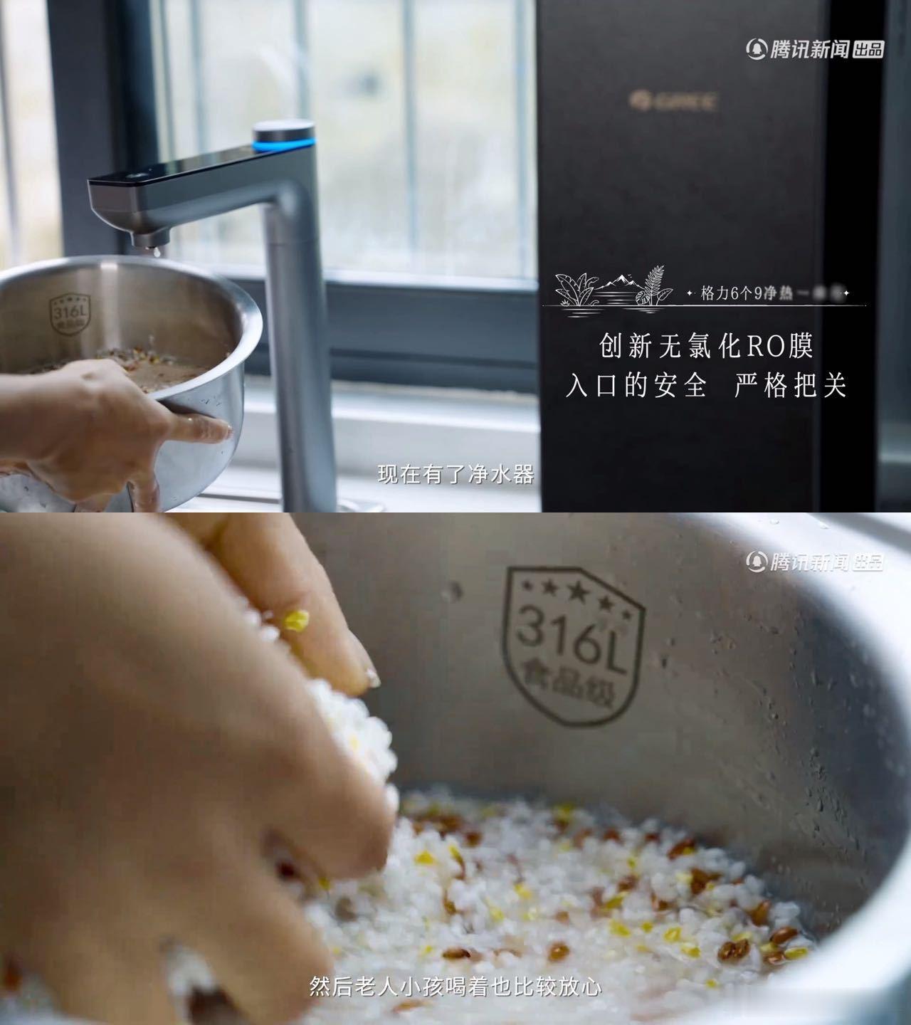 看到墨脱民警和当地人的故事，突然理解了“建设”的意义。不是简单改变一座城市的面貌