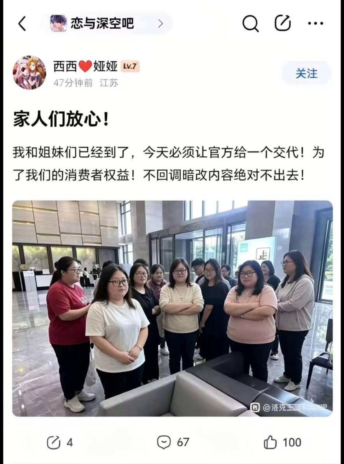 这是什么游戏这么多人玩？