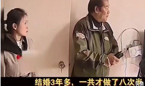 年轻夫妻结婚3年多，性生活不到10次！妻子得不到满足，找来调解员哭诉：“他说夏