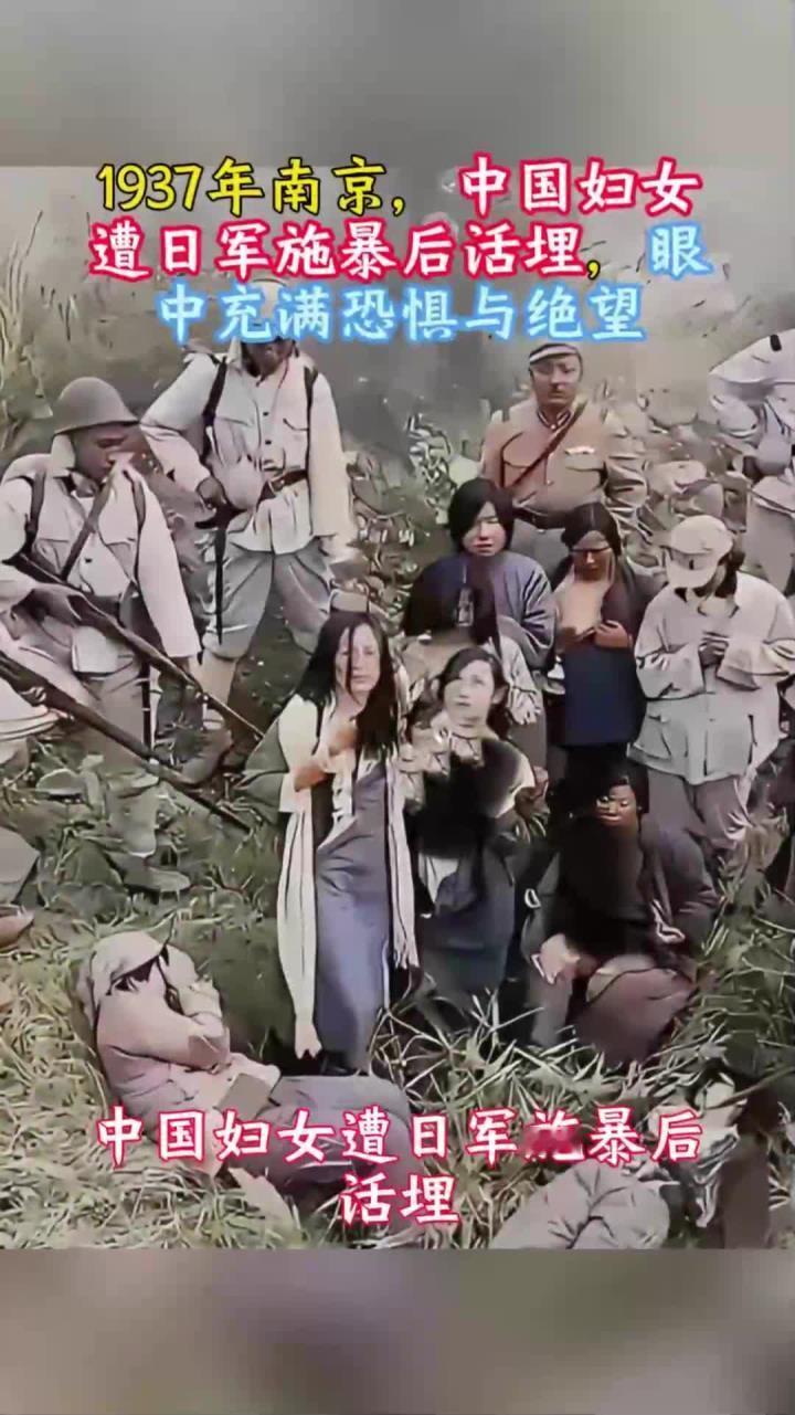 1937，那枚染血的校徽，藏着南京最痛的记忆1937年，日军占领南京，发动