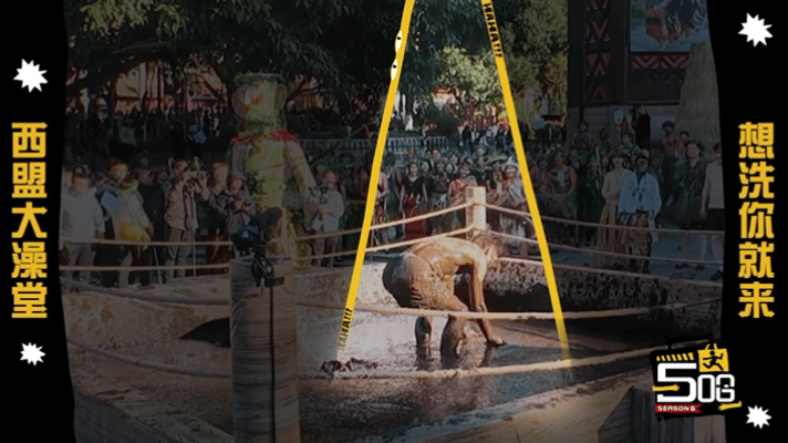 鹿晗陈赫对邓超的嫌弃写脸上了哈哈哈哈哈超哥洗泥巴，兄弟们洗眼睛。鹿晗第一个受不