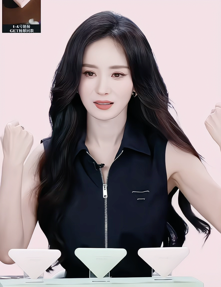 杨幂“PowerYang！”头一次知道，幂的英文是power