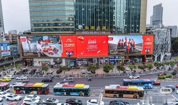 我去广州壬丰大厦的大屏