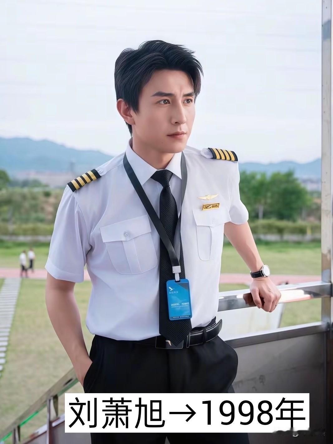 18位“”年龄与长相不符“的短剧男主
