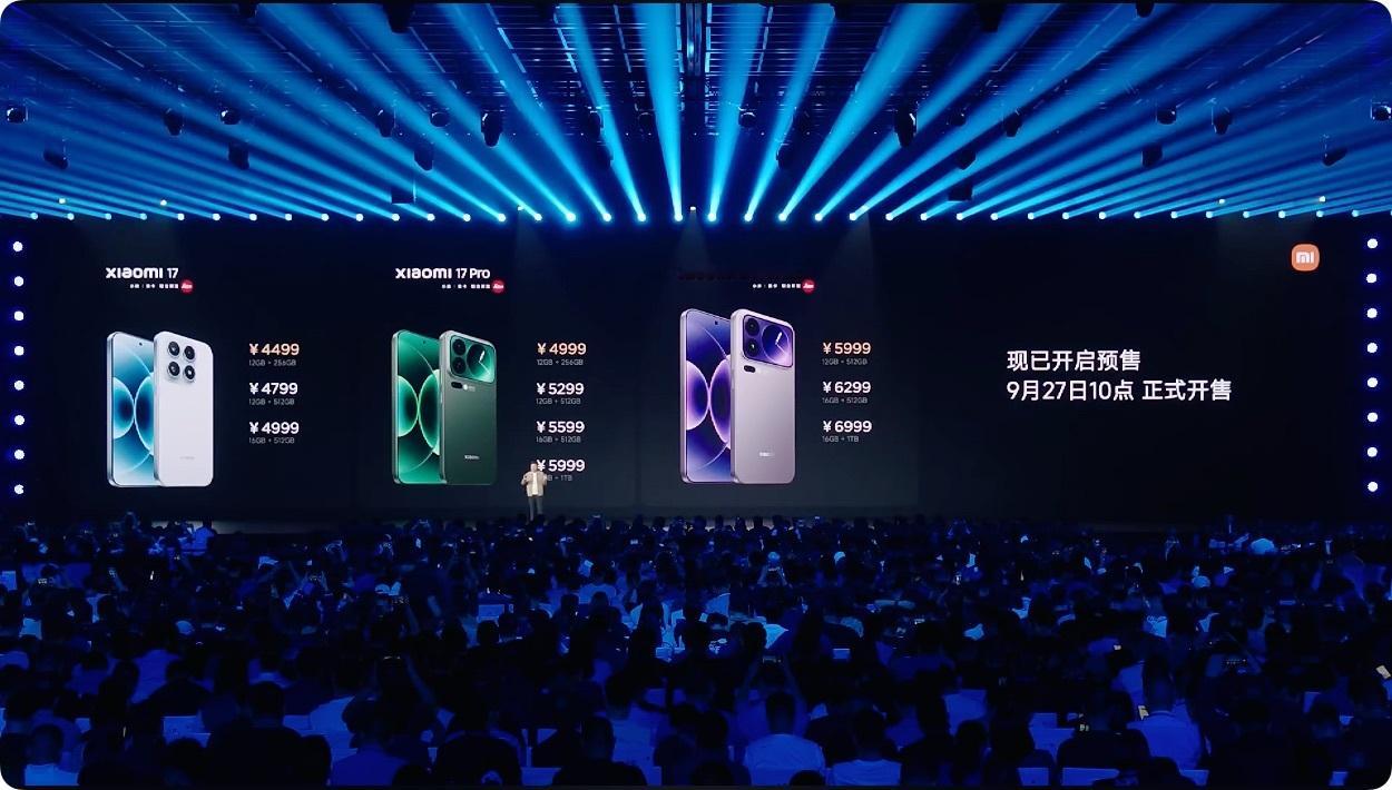 小米17ProMax512GB起步还得是我米，这次小米17ProMax直