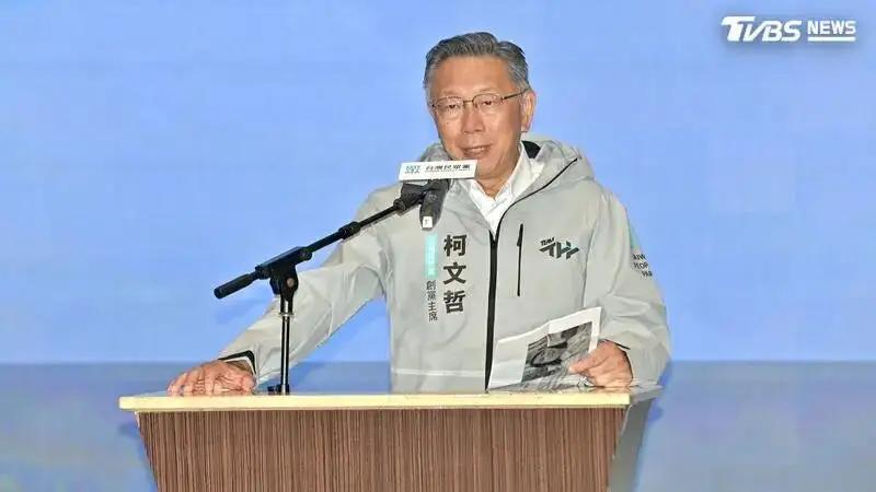 民众党支持度蒸发6％，蓝白合台南支持率冲破50%，民进党已经从“台南输不了”变成