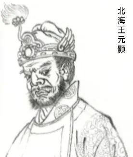 元颢（494年～529年8月11日），字子明，是北魏的宗室大臣，北海平王元详之子