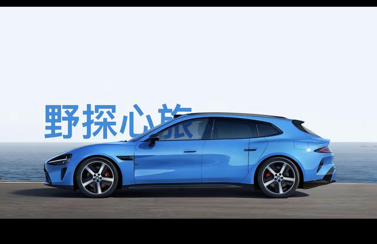 小米SU7要是出个旅行版，那指定卖爆！就说新款小米SU7，预售价22.99-