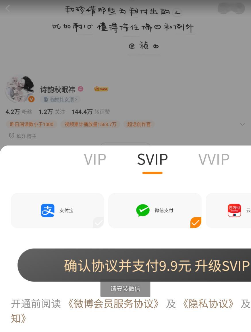 绷不住了兄弟。​​​