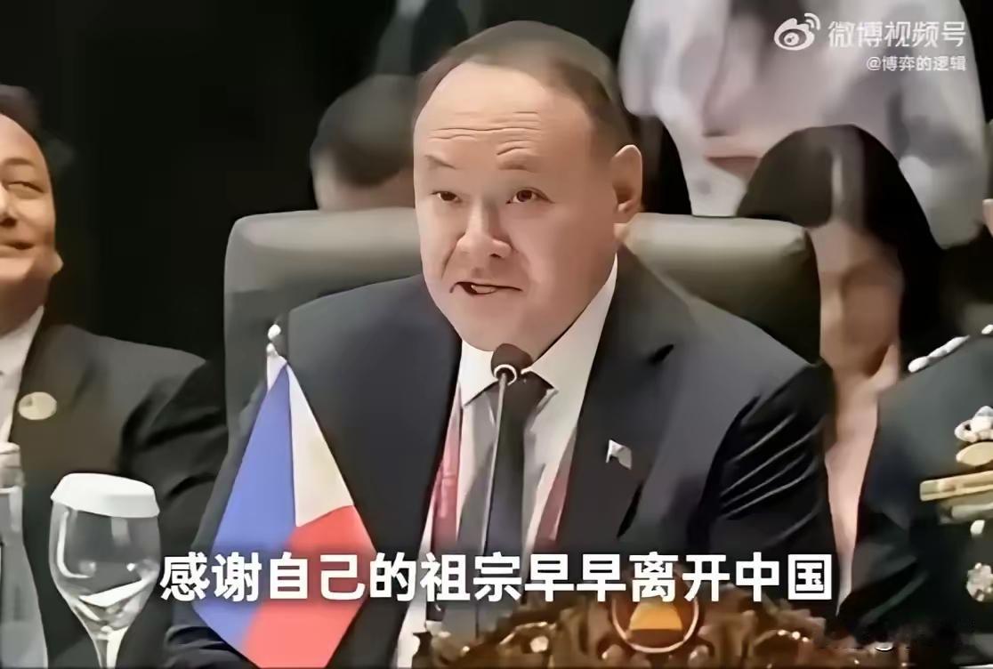 大快人心！菲华裔防长全家被制裁，纯属咎由自取🔥​​这位出身福建漳州华裔家族的
