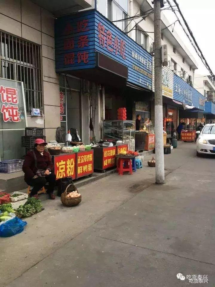 全职妈妈的逆袭人生, 有家的地方就是幸福