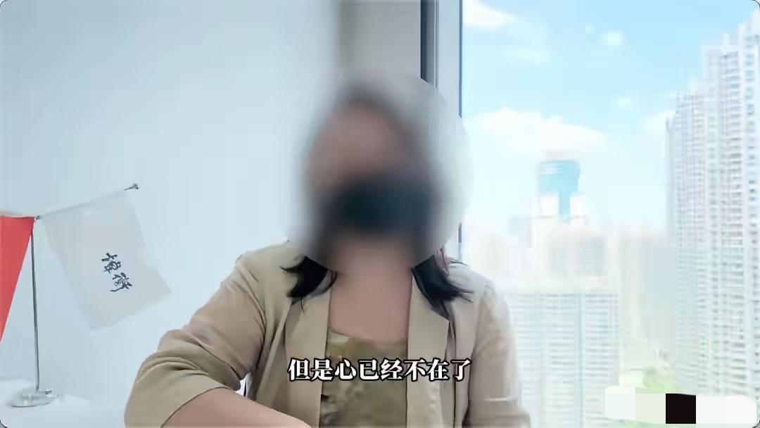 北京，一已婚男和女子发生关系，女子给他生了儿子，男子一高兴给女子转了230万，从
