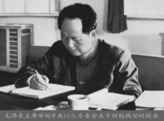 华夏诗坛仅此一人：他把诗词写成了山河现实！诗言志易，践志难，毛主席诗词的真正高度