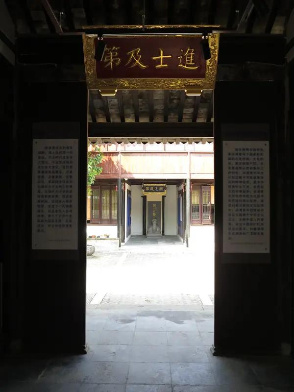 清代一共出了多少名进士？清代进士数量说法不一。通常认为，1646