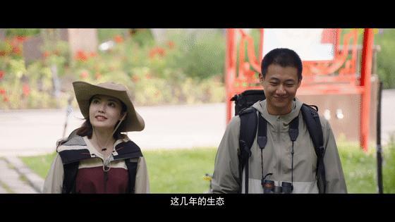 终于有国产剧打破新疆刻板印象红石榴餐厅《红石榴餐厅》用镜头打破边界!草原上无人机