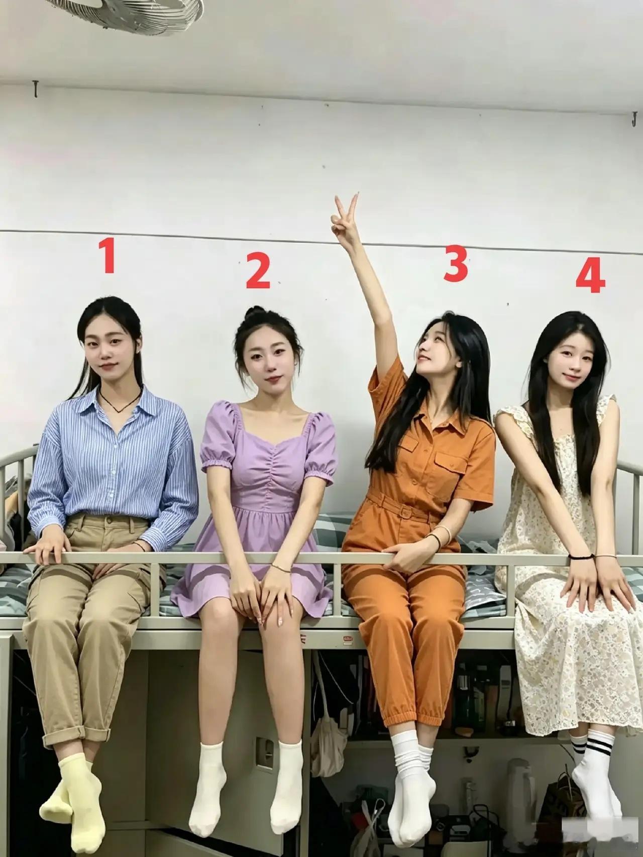 考眼力！四个姐妹中，只有一个没谈过恋爱，你能看出来是谁吗？