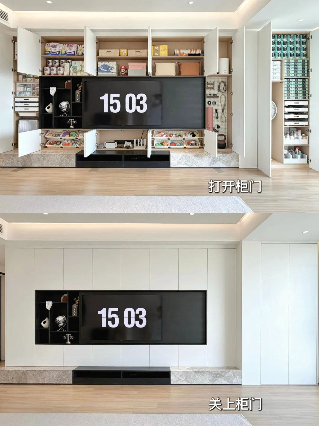 不会过时的满墙电视柜｜干货避坑篇 附尺寸🌟