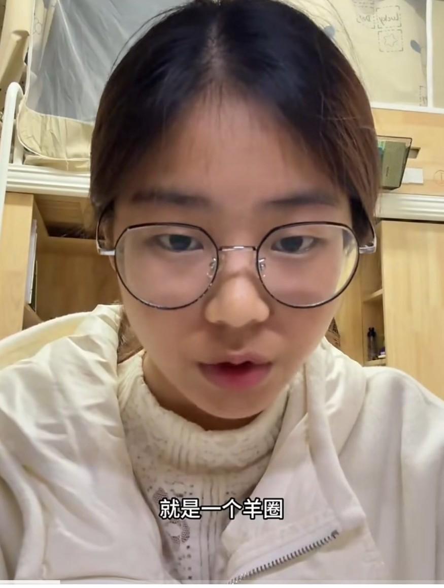 大一女生发视频吐槽：中国大学就是个羊圈，教的东西完全跟社会脱节，唯一的价值就是学