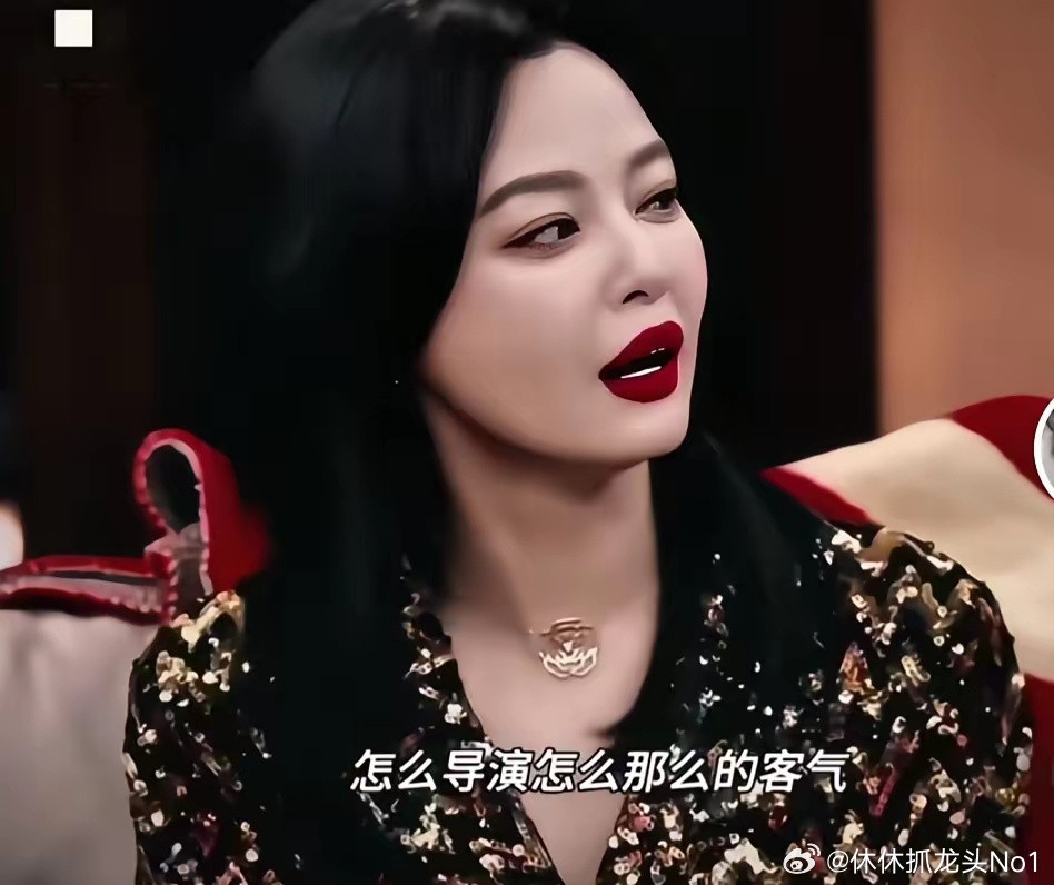 胡歌说：“我有一次给陈可辛导演发消息，结果发给辛芷蕾了，因为他俩的微信名字一样，