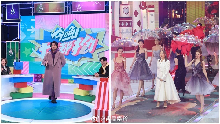 原來視咁的丨TVB獎項攞不停《女神》落幕《最後告白》還看今晚TVB近日攞獎不停