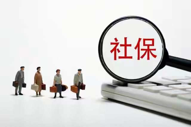 5月25日，人社部出台新规，超龄打工人终于有人管了，工资和社保迎来重大利好，7月