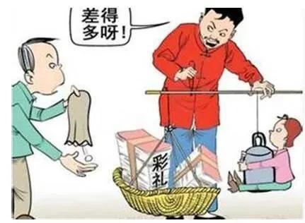 这件事真该让所有备婚情侣警醒！表哥和女友感情本已稳定，女方怀孕后两家商定18.