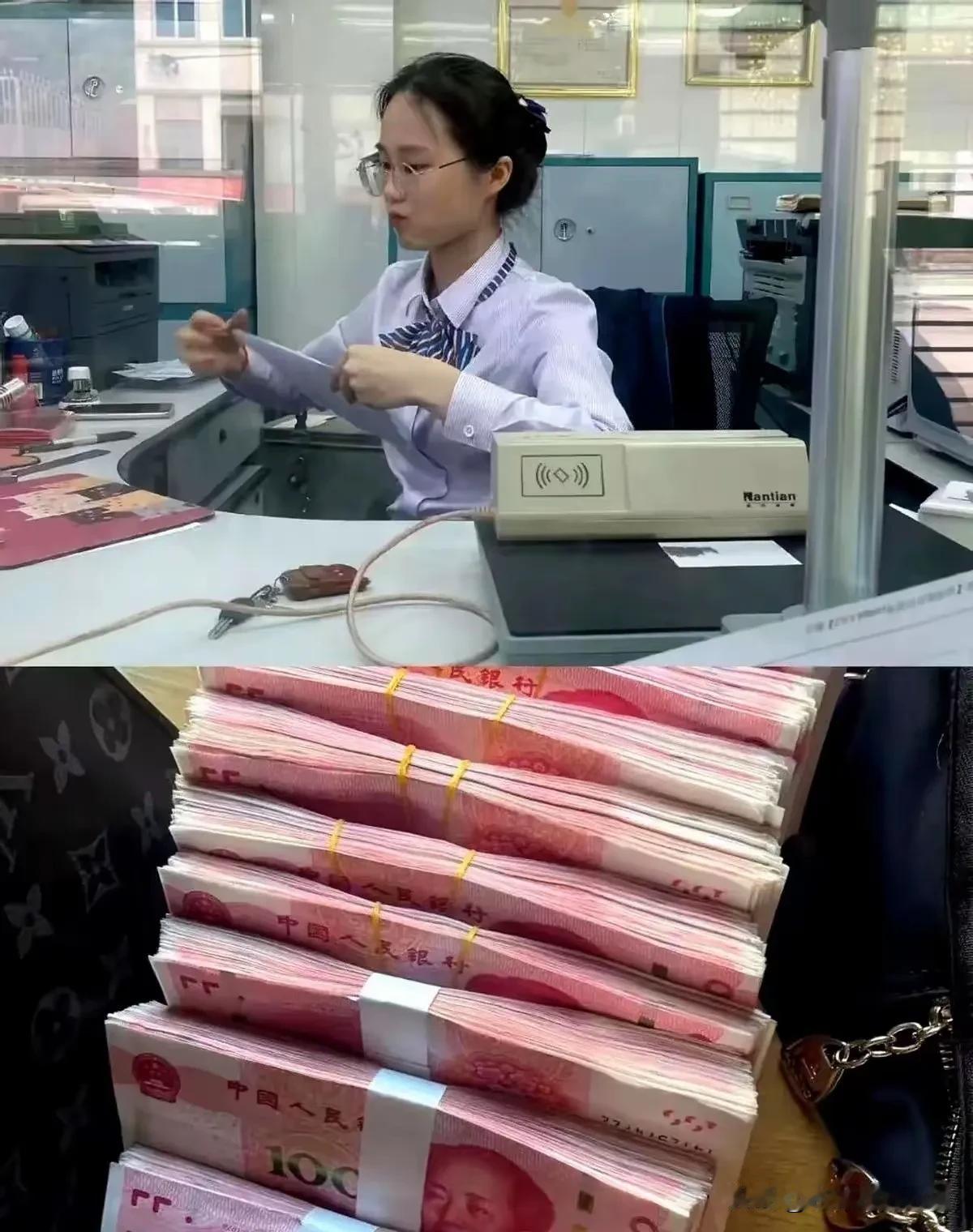 银行柜台里坐了六年，今天跟你们说句掏心窝子的话：手头要是有个十七八万的闲钱