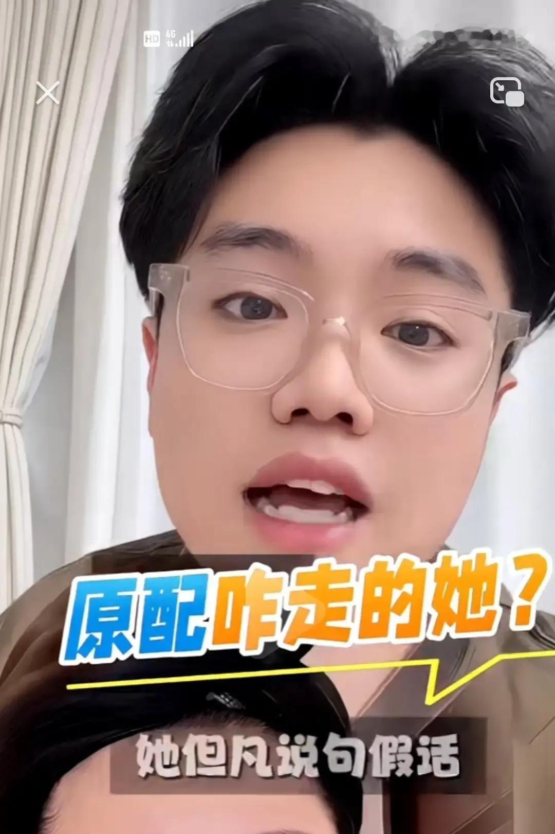 刘能这辈子在戏里跟广坤斗心眼没吃过亏，谁成想戏外这后院的火是越扑越旺就在这两
