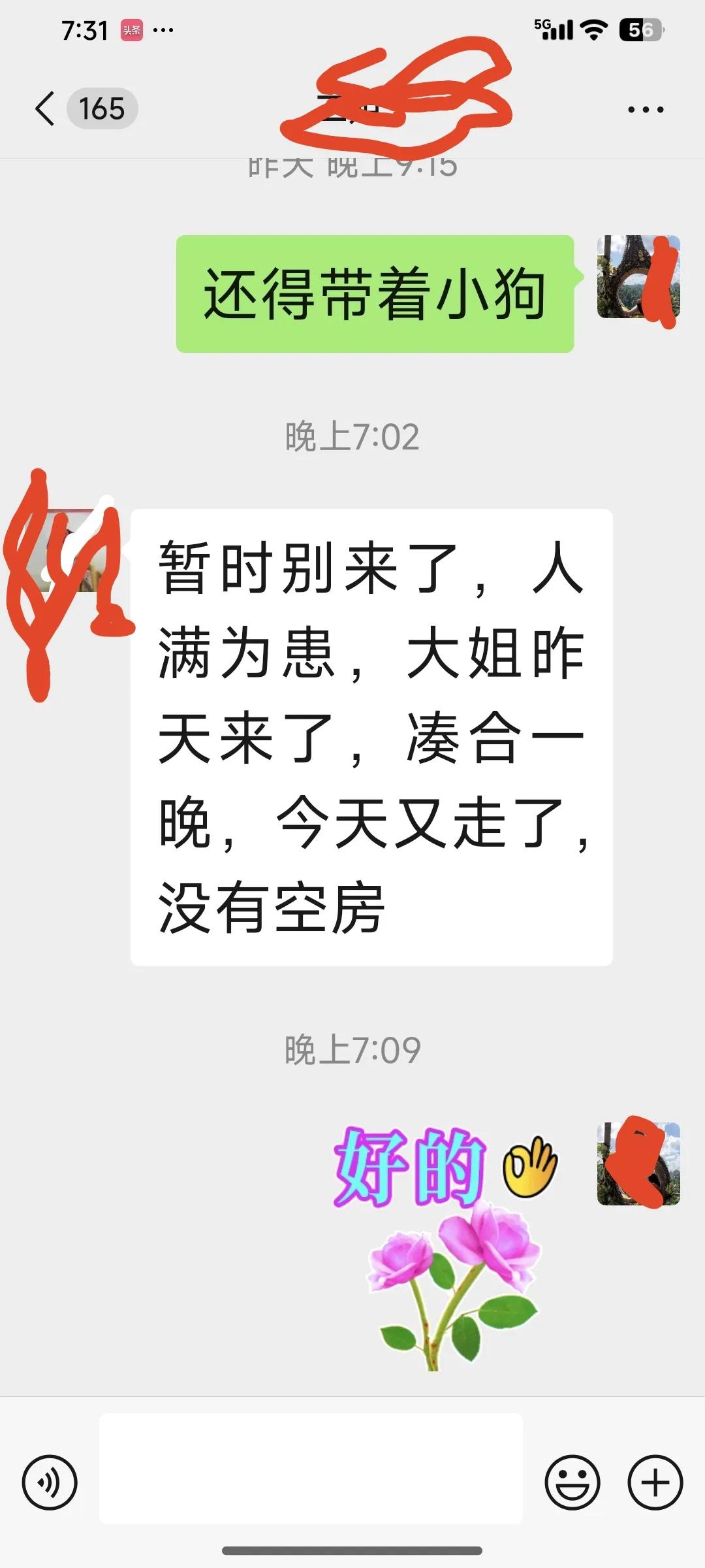郑州这段时间的天气简直热疯啦！像个大火炉一样，热得让人喘不过气。好多老年人都不敢