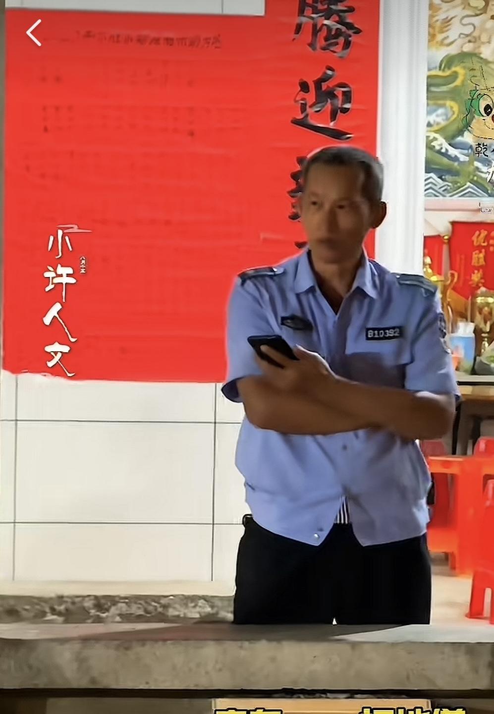在广东碰到保安大哥、卖菜阿姨、保洁阿姨，绝对不可小看，有可能是几栋楼的房东。这主