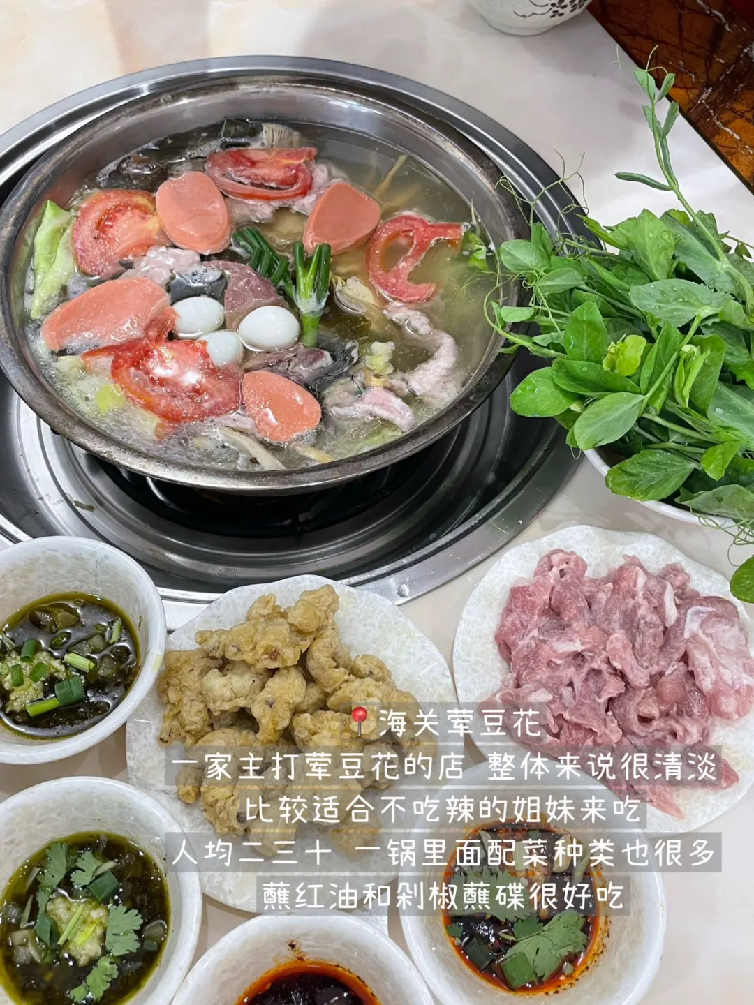 在重庆会一直一直去吃的10家！