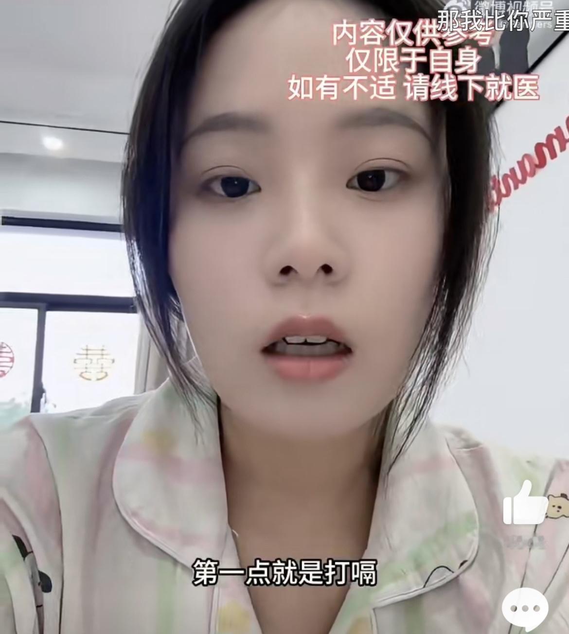 26岁确诊胃癌前身体发出的信号。最近一个26岁的年轻人确诊了胃癌，一下子在网上引